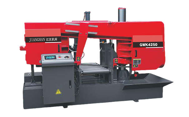 渝水GWK4250卧式带锯床（型材专切）