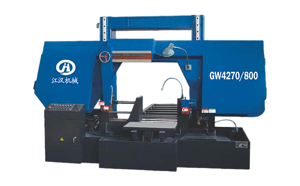 渝水GW4270/800双柱龙门卧式带锯床